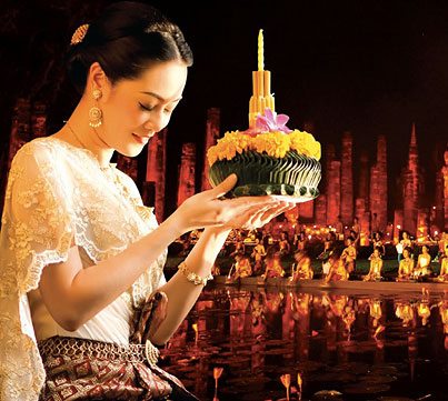 ประชาสัมพันธ์การจัดงานประเพณีลอยกระทง ประจำปี 2563