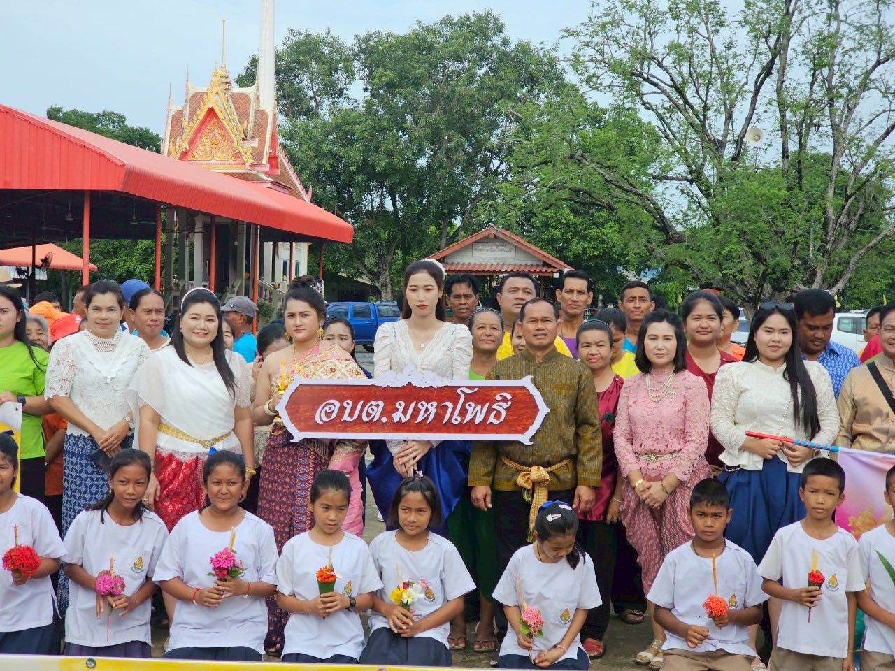 โครงการประเพณีแห่เทียนพรรษา ประจำปี 2568