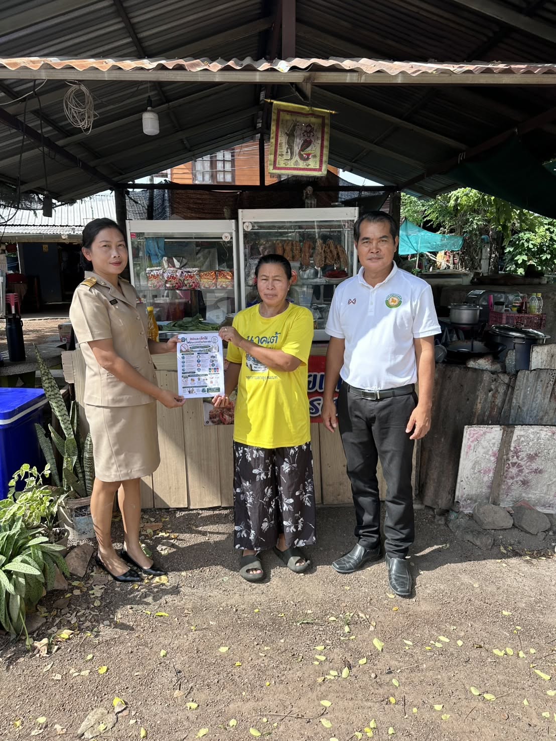 กิจกรรมรณรงค์ประชาสัมพันธ์การลด สนับสนุนการลดหรือเลิกใช้โฟมและบรรจุภัณฑ์พลาสติกชนิดใช้ครั้งเดียวทิ้ง (Single – use plastics)