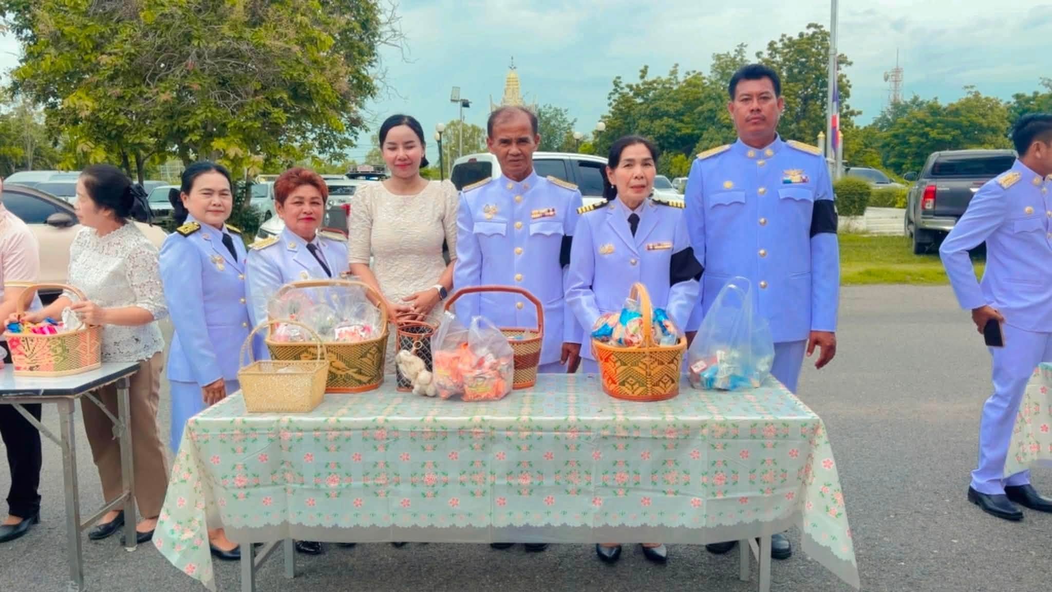 กิจกรรมเฉลิมพระเกียรติพระบาทสมเด็จพระเจ้าอยู่หัว เนื่องในโอกาสวันเฉลิมพระชนมพรรษา 28 กรกฎาคม 2569