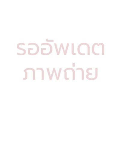 อัพเดตภาพ-pr3vd2iwxryou6567tf15o9mptlo9i93rvi15xe5c8